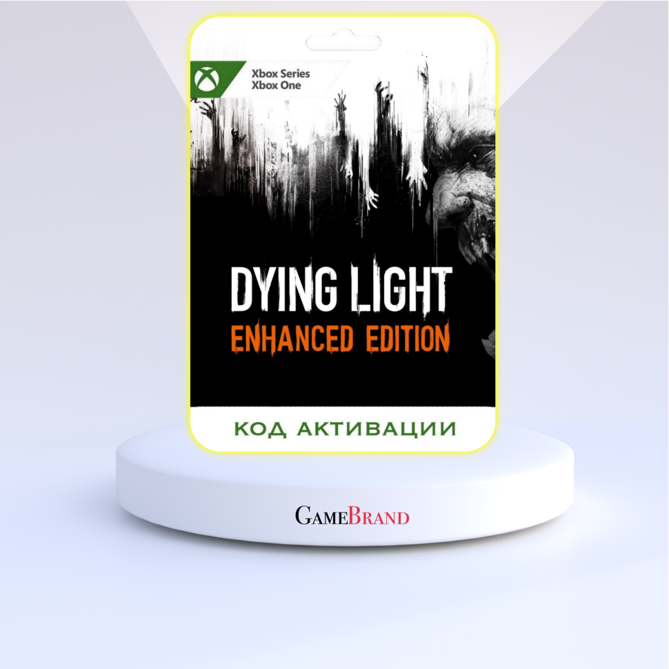 Игра Dying Light: Enhanced Edition Xbox (Цифровая версия, регион активации - Турция)