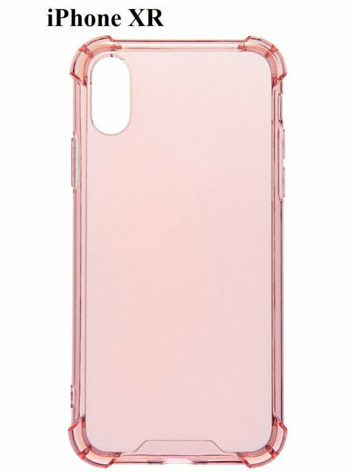 Чехол силиконовый на телефон Apple iPhone XR прозрачный противоударный, бампер с усиленными углами для смартфона Айфон хр, розовый