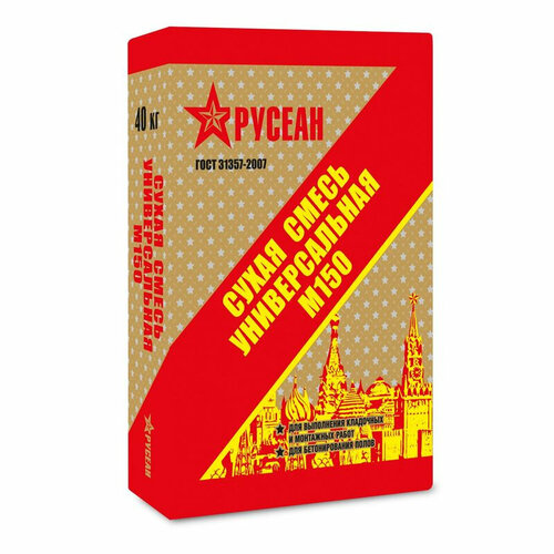 Смесь Русеан М-150, 40 кг, 2 шт. цемент м 500 д0 40 кг русеан