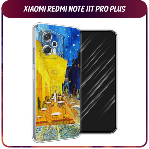 Силиконовый чехол на Xiaomi Poco X4 GT/Redmi Note 11T Pro/11T Pro Plus / Сяоми Поко X4 GT/Редми Нот 11T Pro/11T Pro Plus Ван Гог Желтый дом силиконовый чехол на xiaomi poco x4 gt redmi note 11t pro 11t pro plus сяоми редми нот 11t про плюс scrooge mcduck and monopoly прозрачный