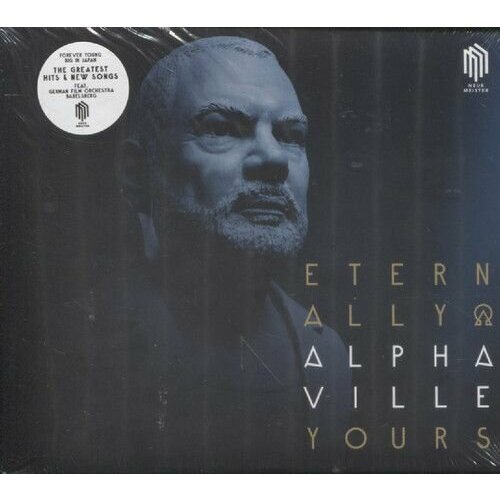 Alphaville - Eternally Yours (2CD) 2022 Digipack Аудио диск двойной cd alphaville eternally yours студийный альбом группы на 2 х компакт дисках