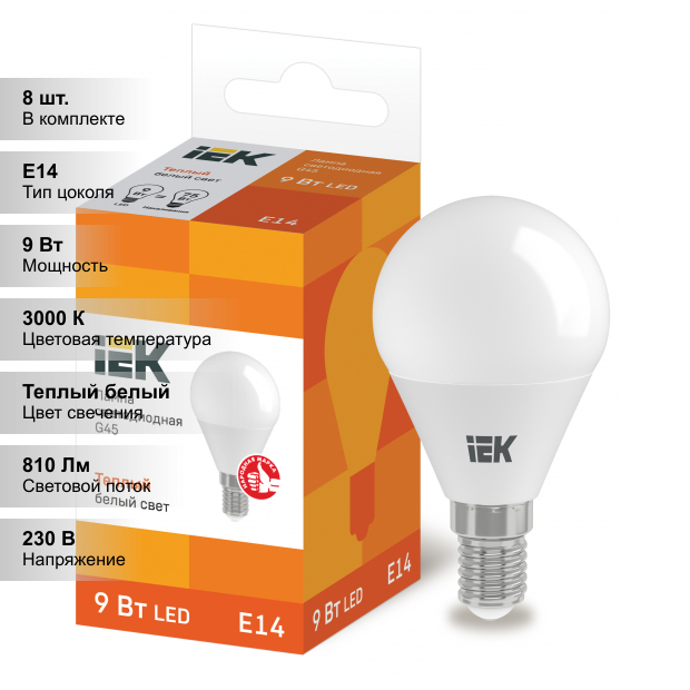 (8 шт.) Светодиодная лампочка IEK G45 9Вт 230В 3000К E14