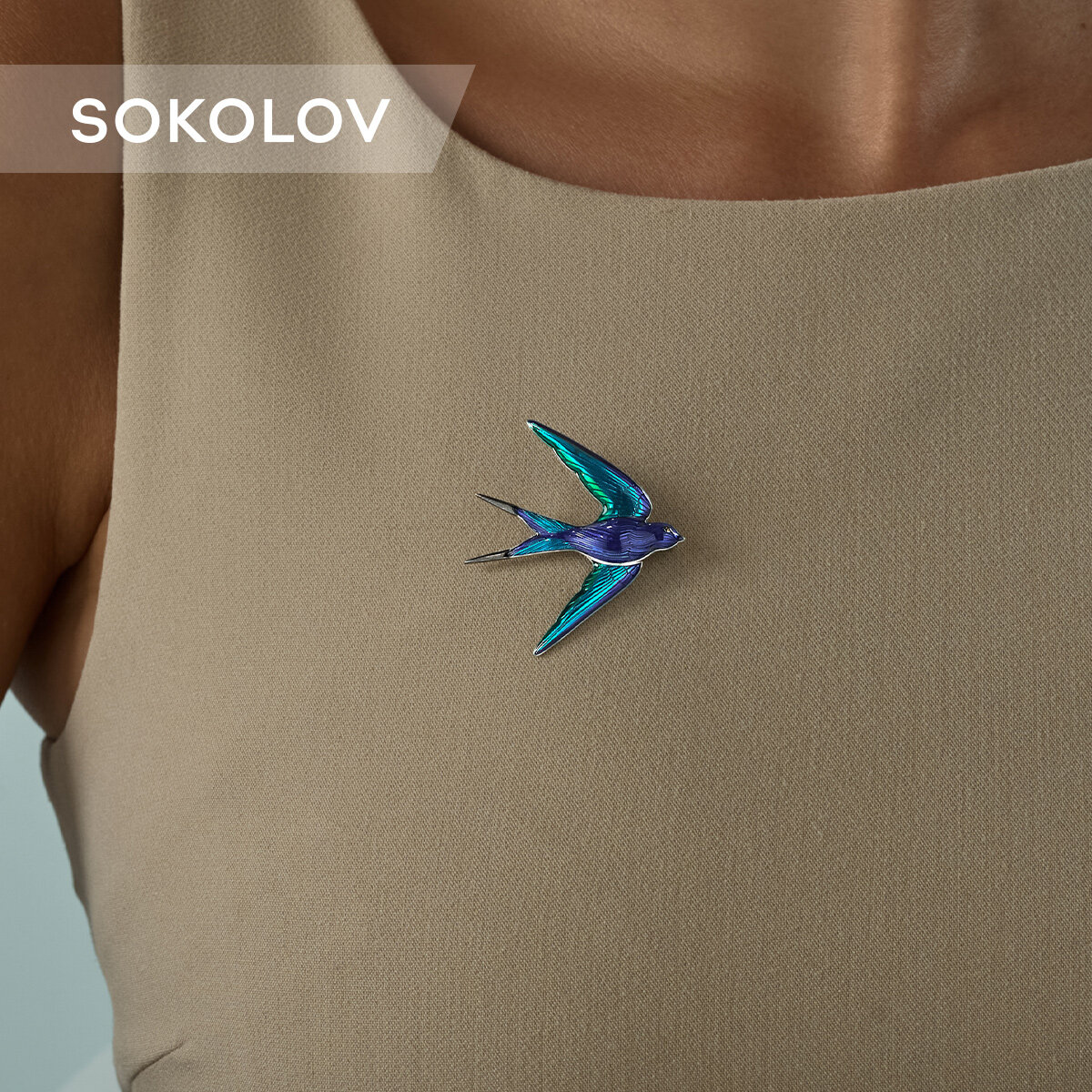 Брошь SOKOLOV, серебро, 925 проба, родирование, эмаль