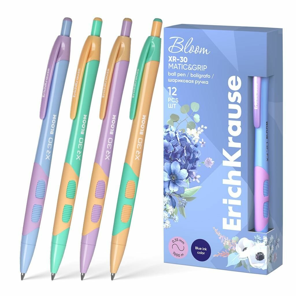 Ручка автоматическая шариковая ErichKrause XR-30 Pastel Bloom Matic&Grip 0, 7мм (грип-зона из резины) синяя Ассорти, 4 шт