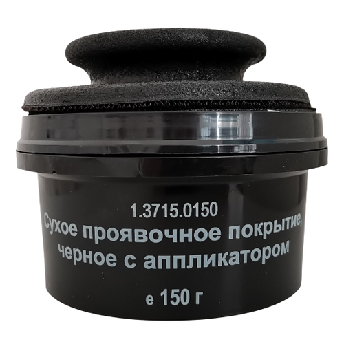 Покрытие сухое проявочное с аппликатором интерколор чёрное (150 г)
