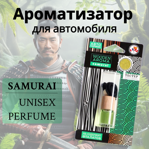 Ароматизатор Samurai от Beks 199₽