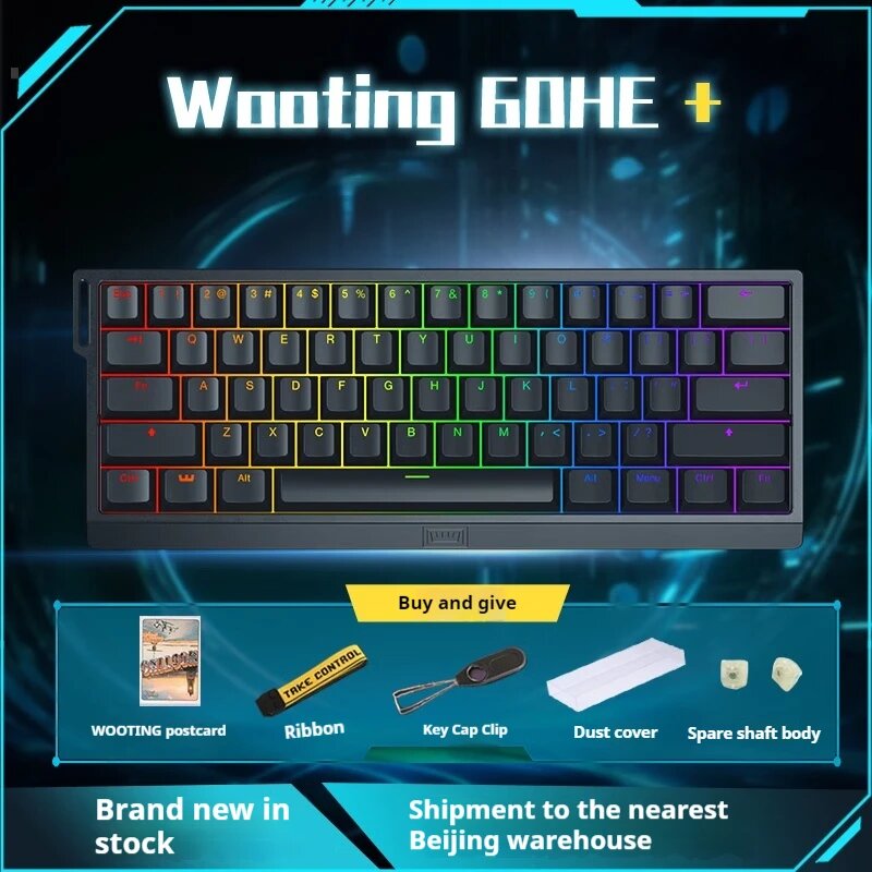 Wooting 60he keyboard — купить по низкой цене на Яндекс Маркете