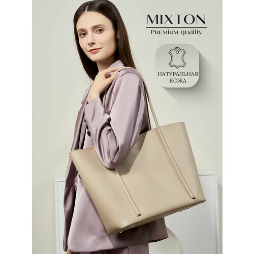 Сумка шоппер MIXTON, фактура матовая, черный