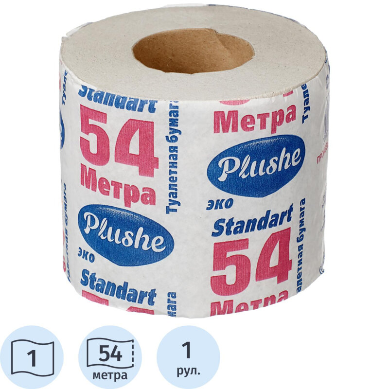 Т/бумага PLUSHE ЭКО 1шт 1слой 54м серая втулка