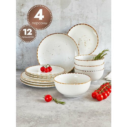 Сервиз столовый фарфоровый на 4 персоны из 12 предметов PL Proff Cuisine 9914₽