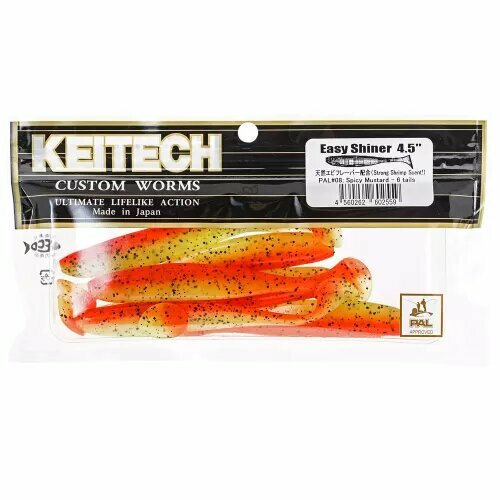 Силиконовая приманка Keitech Easy Shiner 4 PAL#08 10.2см. 7шт.