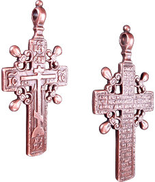 Крестик Мастерская Алешиных, красный — фото 1