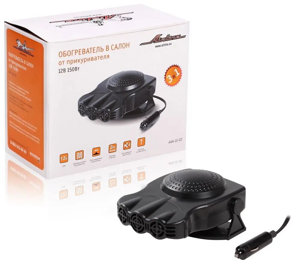 Обогреватель в салон от прикуривателя трио 12В 150Вт AAH-12-02 AIRLINE