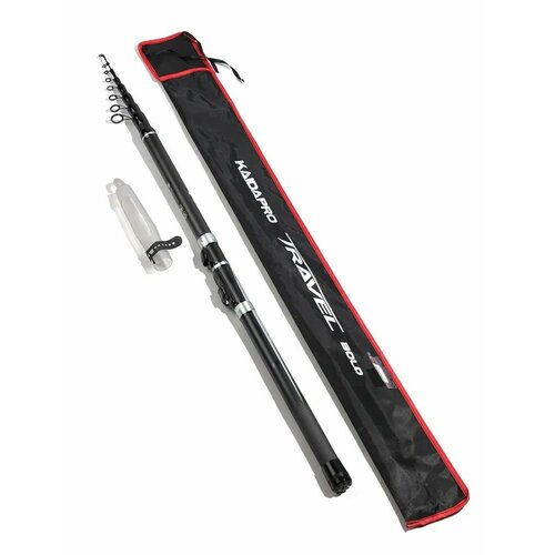 Удилище(Удочка) болонское с кольцами KAIDA TRAVEL 3м