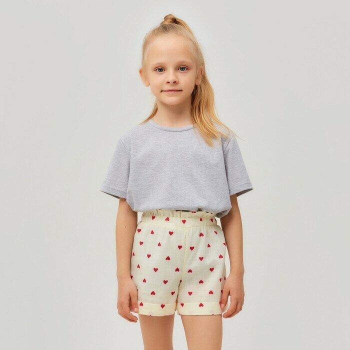 Комплект одежды  размер 34 бежевый