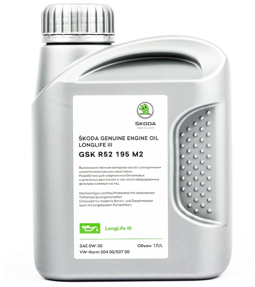 Масло моторное VAG 0W30 синт.1л LONG LIFE 3 для SKODA (504.00/507.00) OE