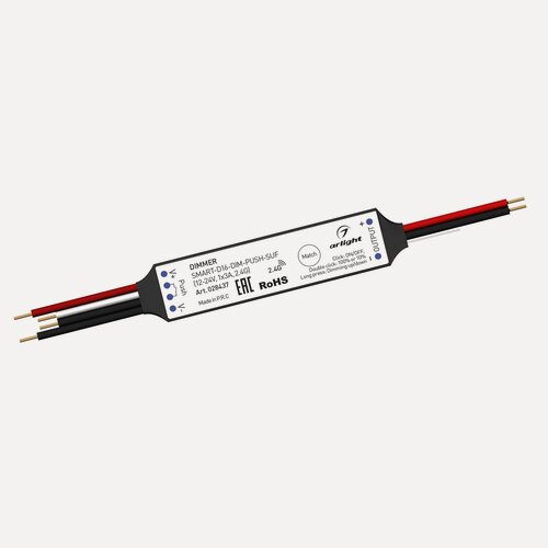 Изображение товара Диммер SMART-D16-DIM-PUSH-SUF (12-24V, 1x3A, 2.4G) (Arlight, Пластик) 028437