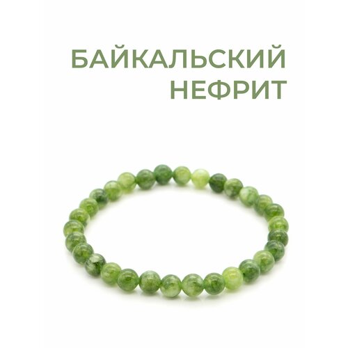 фото Браслет tp stones, нефрит, 1 шт., размер 16 см, зеленый