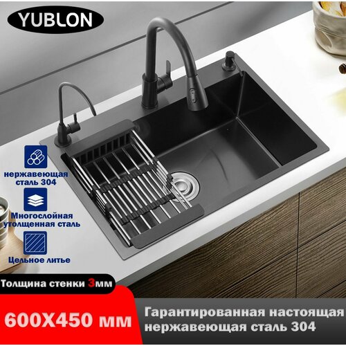 фото Кухонная мойка из нержавеющей стали, 60x45 см, черный комплект с выдвижным краномутолщенная версия++ sixing