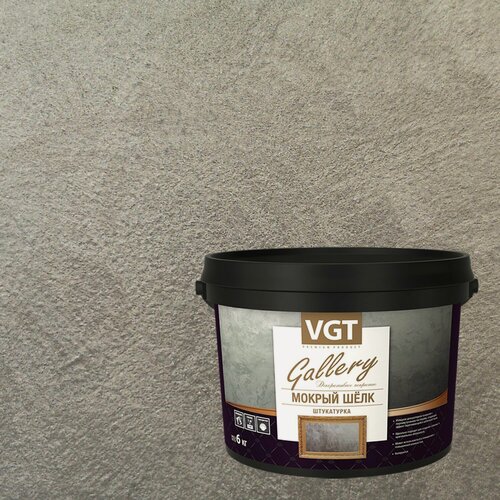 Изображение товара Штукатурка декоративная VGT Gallery Мокрый Шелк (6кг) 2333