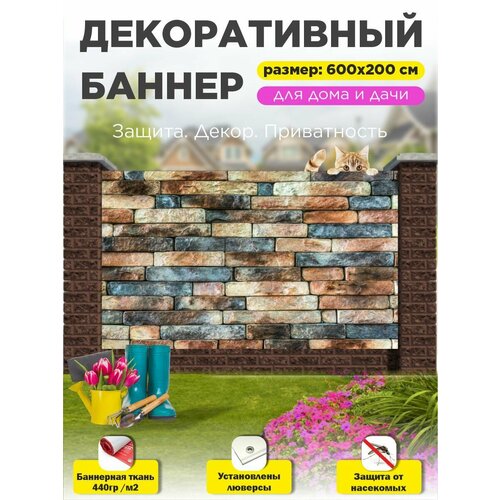 светлый, серый