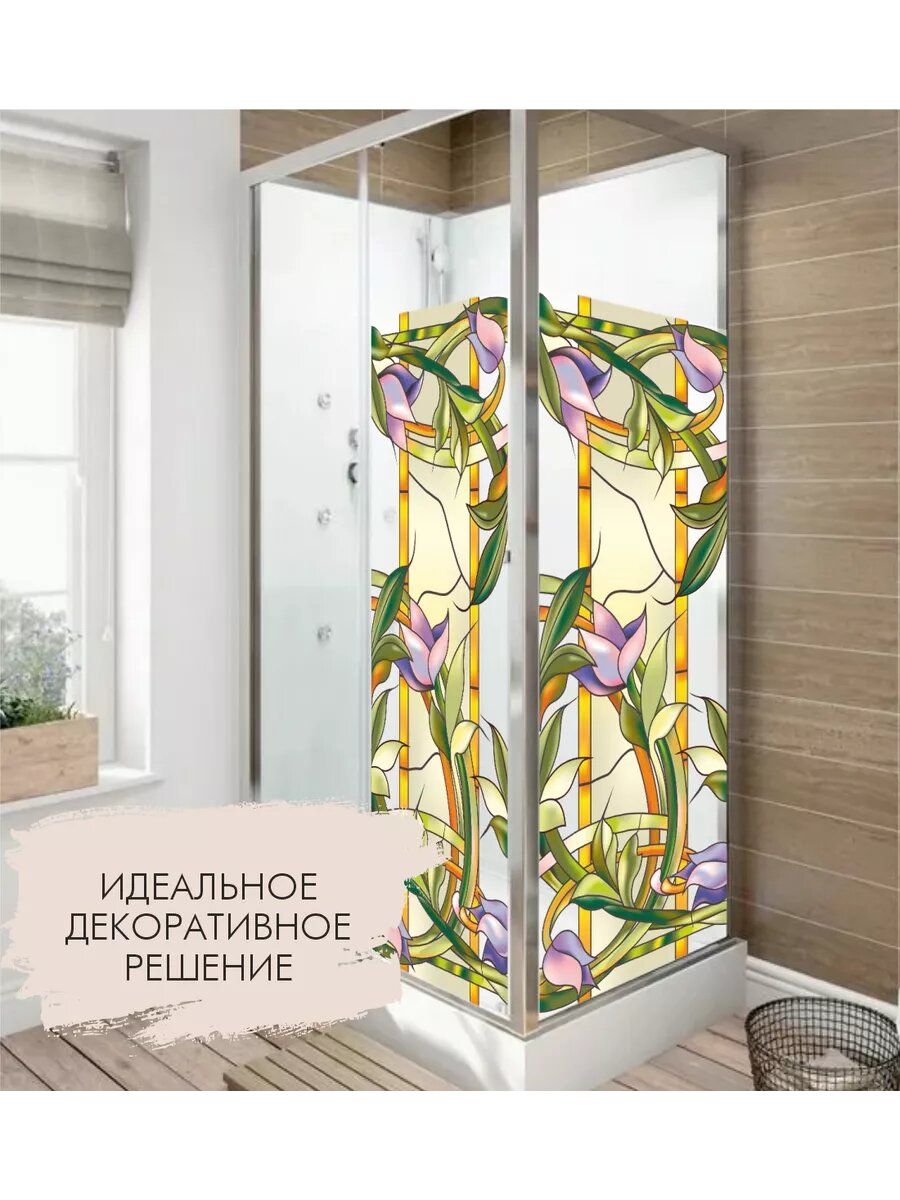 Витражная пленка на стекло 150 х 58 см — фото 1