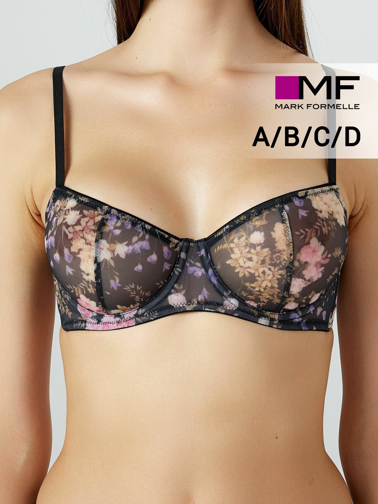 Бюстгальтер Нижнее белье