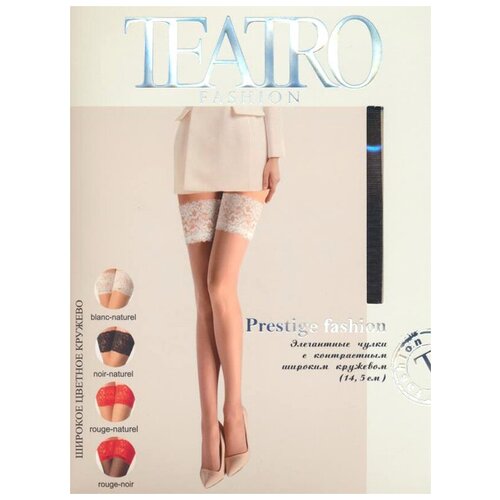 Чулки классические Teatro Prestige 20 Fash. aut., размер III, red/melon (красный/светло-коричневый)