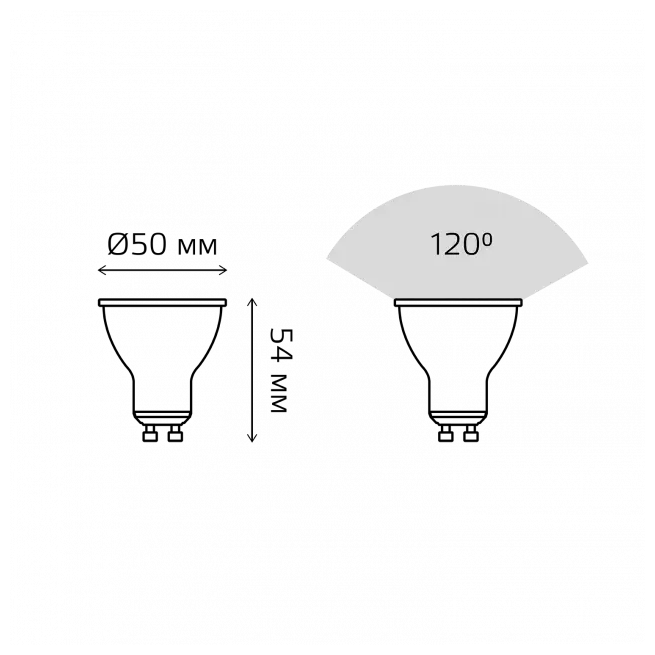 Упаковка светодиодных ламп 10 шт. gauss 13619, GU10, MR16, 9 Вт, 3000 К - фотография № 4