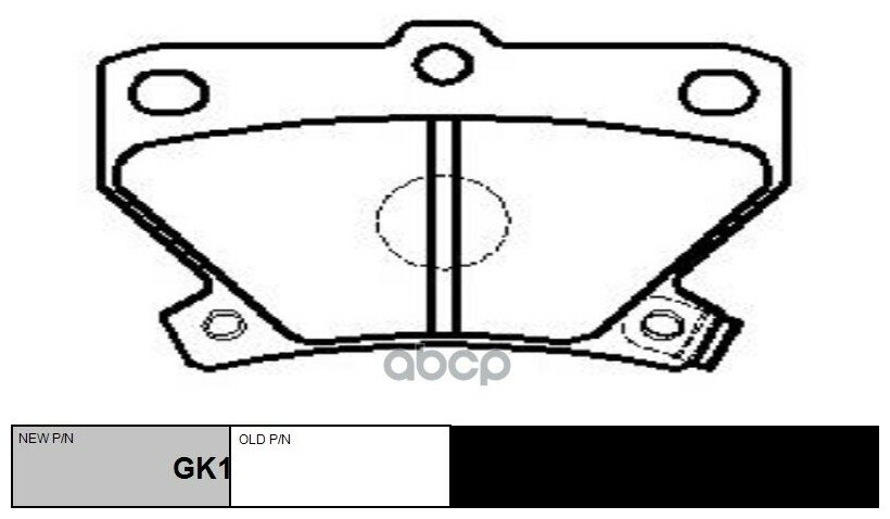 Колодки Тормозные Toyota Celica 99-/Corolla 00-/Prius 1.5 00-/Yaris 99- Задние (=Ckt42) CTR арт. GK1056