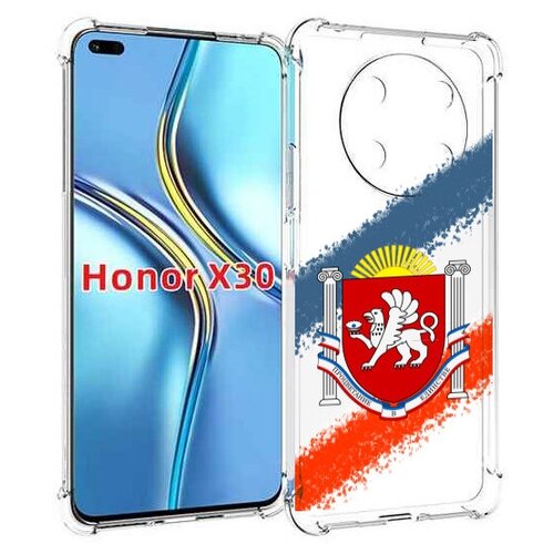 Чехол MyPads герб флаг крыма для Honor X30 / Magic4 Lite 5G задняя-панель-накладка-бампер