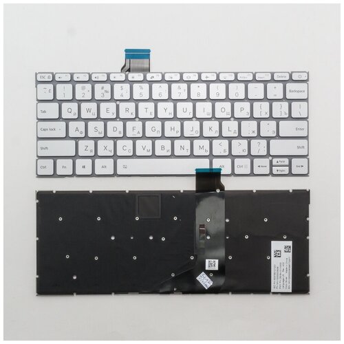 Клавиатура для ноутбука Xiaomi Mi Notebook Air 125 серебристая с подсветкой 1450₽