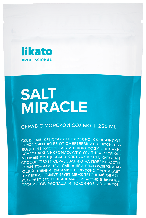 Likato Professional Скраб для тела Salt Miracle Регенерирующий, 250 мл