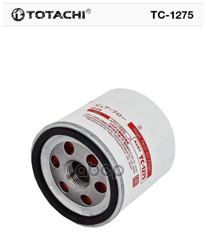 Фильтр масляный TOTACHI TC-1275