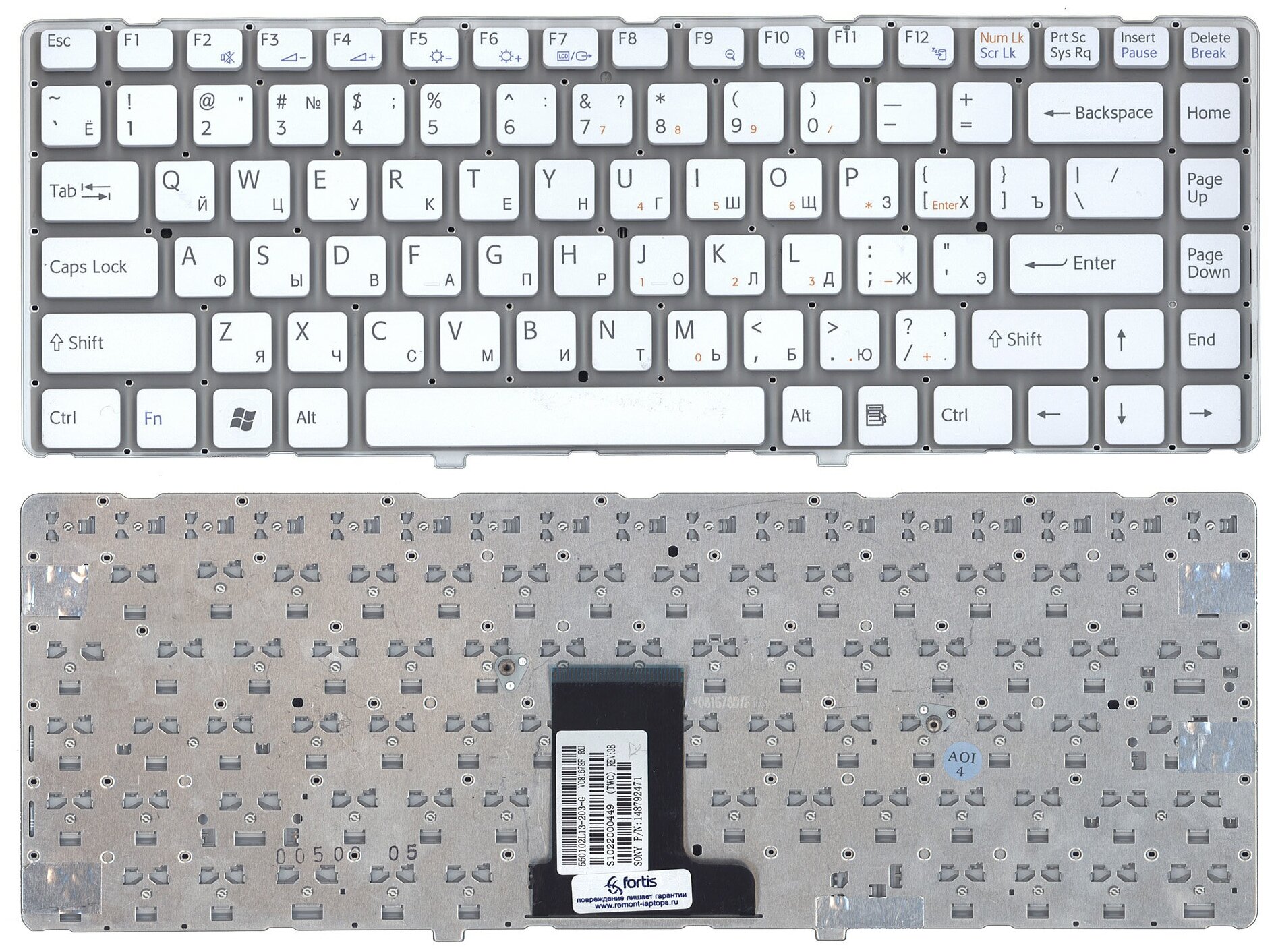 Клавиатура для ноутбука Sony Vaio 550102L14-203-G белая без рамки 1190₽