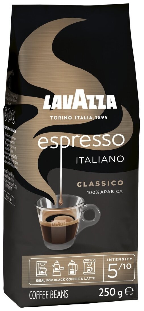 Кофе в зернах Lavazza Espresso Italiano, 250 г