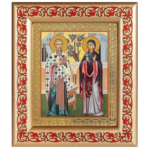 Священномученик Киприан и мученица Иустина, икона в рамке с узором 14,5*16,5 см