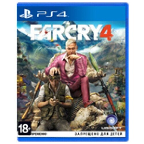 Far Cry 4 (полностью на русском языке) (PS4)