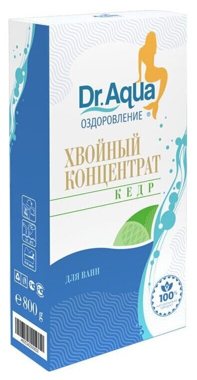 Dr. Aqua Соль для ванн Хвойный концентрат Кедр