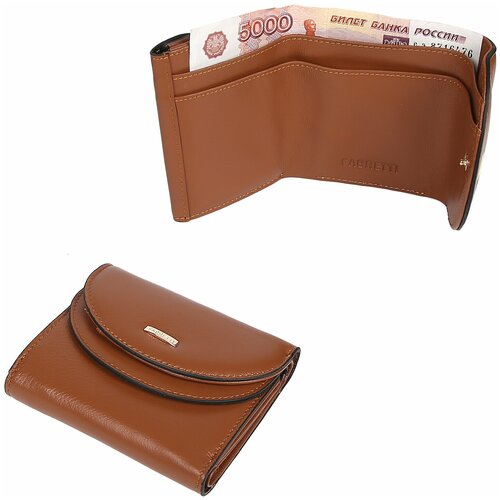 фото Кошелек fabretti, натуральная кожа, гладкая фактура, на кнопках, 2 отделения для банкнот, подарочная упаковка, коричневый