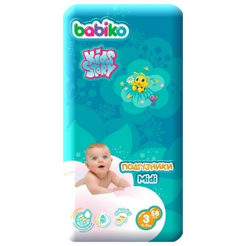 BABIKO Подгузники 3 4-9кг Midi 58шт