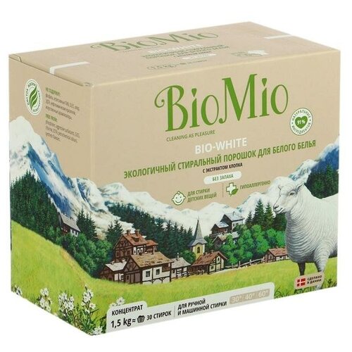 BioMio Стиральный порошок BioMio BIO-WHITE, универсальный, 1.5 кг