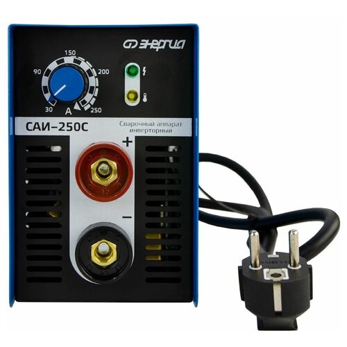 Сварочный инверторный аппарат ММА Энергия САИ-С 250 Е0300-0013 803000₽