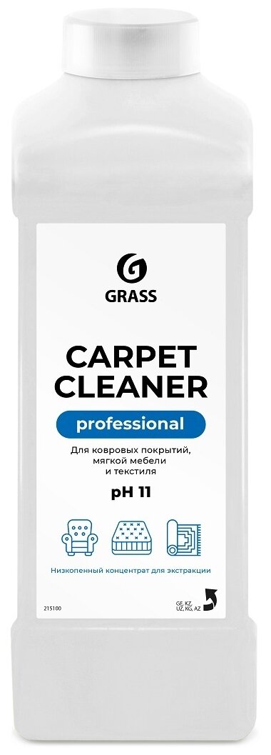 GRASS 215100 215100 GraSS Очиститель ковровых покрытий "Carpet Cleaner" (канистра 1 л)