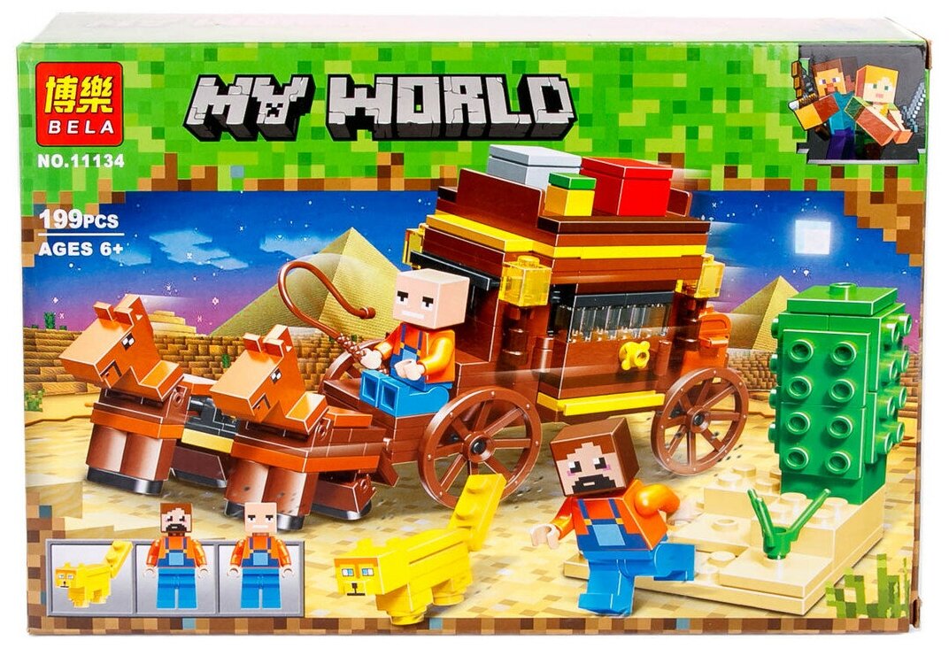 Lari 11134 Конструктор Майнкрафт My World Колесница