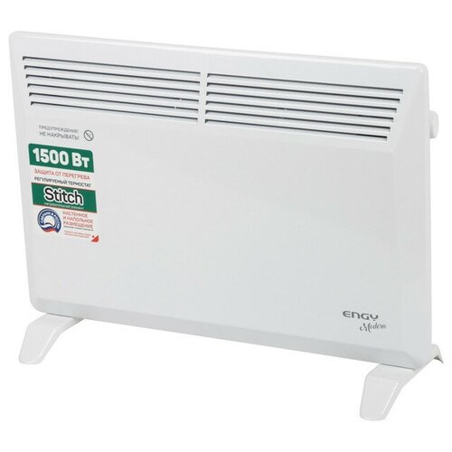 Конвектор электрический Engy EN-1500 Modern 7501500Вт настеннапольный до 20м2 659700₽