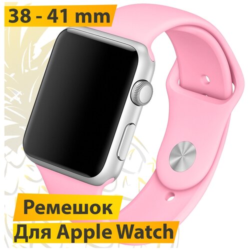 Силиконовый ремешок для Apple Watch 38-41mm / Браслет для умных смарт часов Эпл Вотч Series 1-7 (Светло-розовый)