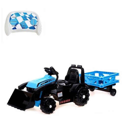 Электромобиль Трактор, с прицепом, цвет синий умные электромобили