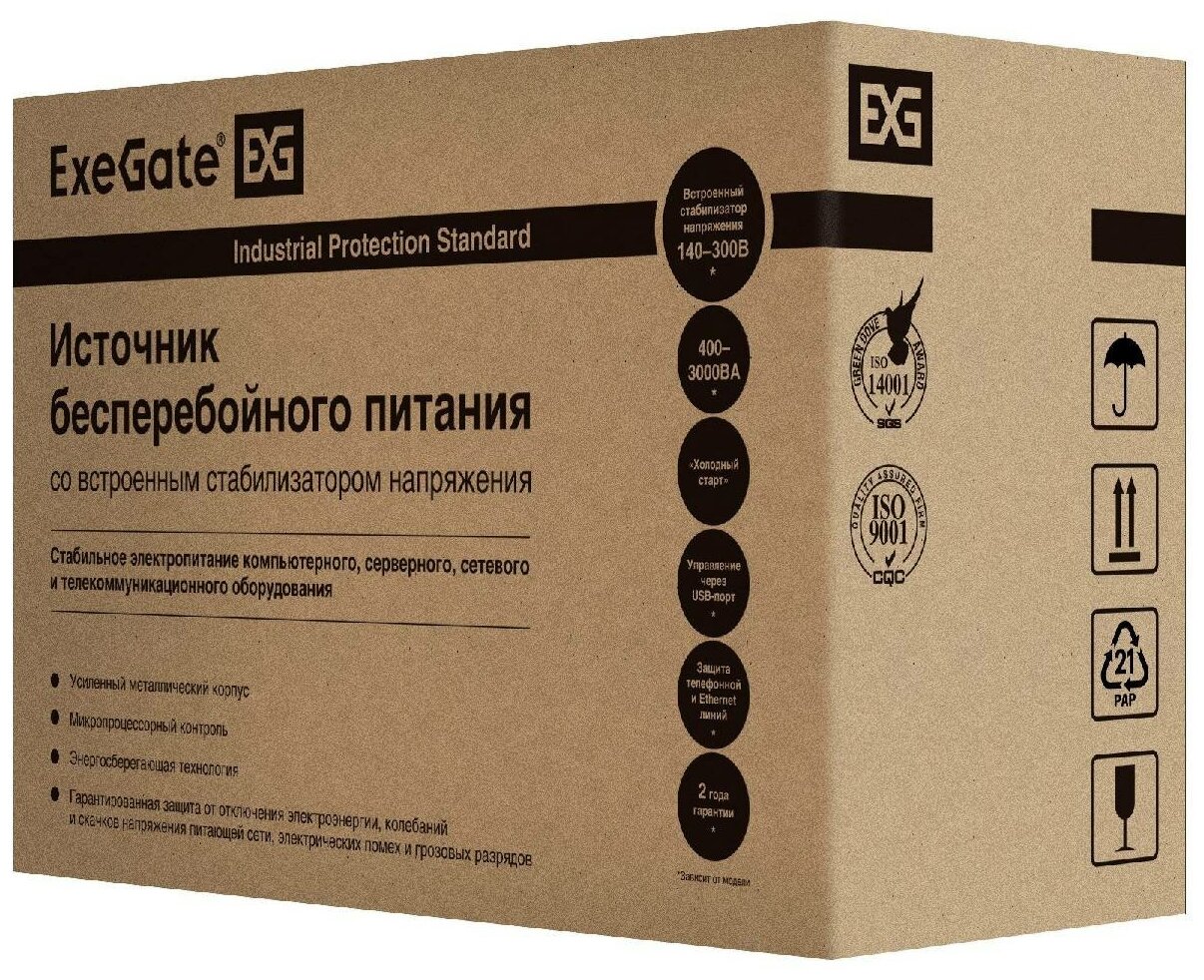 Интерактивный ИБП ExeGate SpecialPro UNB-850 (EP285539RUS)