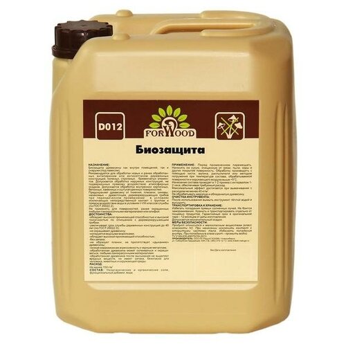 ЛЗ Радуга Биозащита древесины, 5 кг